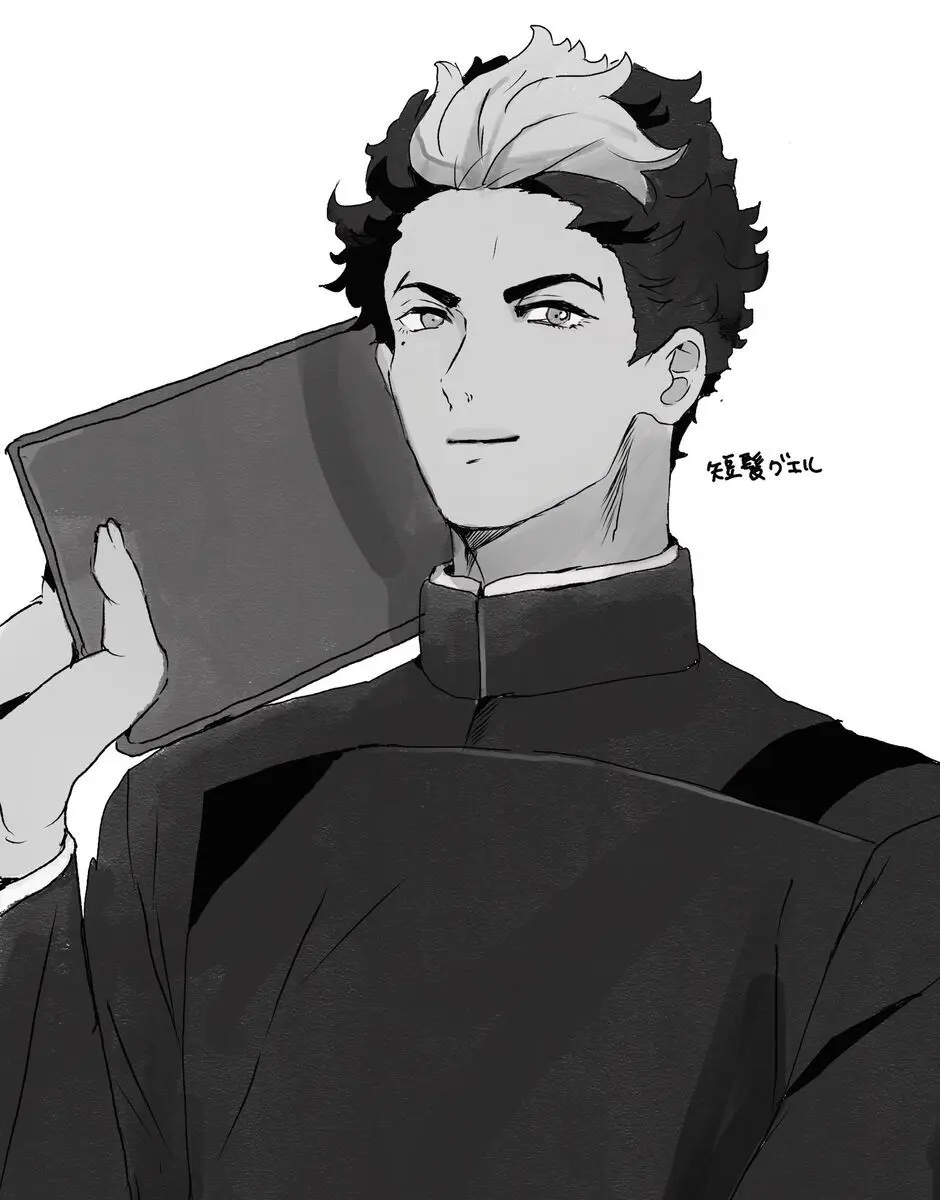 Suisei no majo rogu 5 Page.27