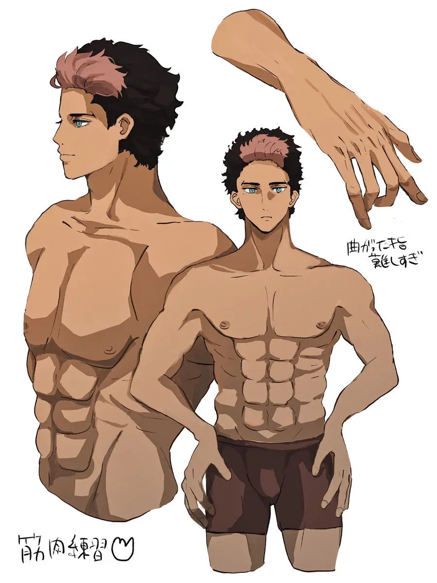 Suisei no majo rogu 5 Page.30