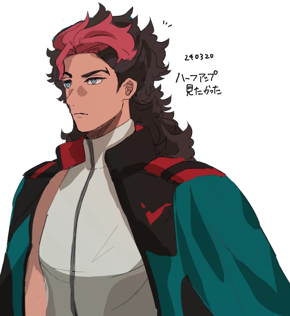 Suisei no majo rogu 5 Page.36