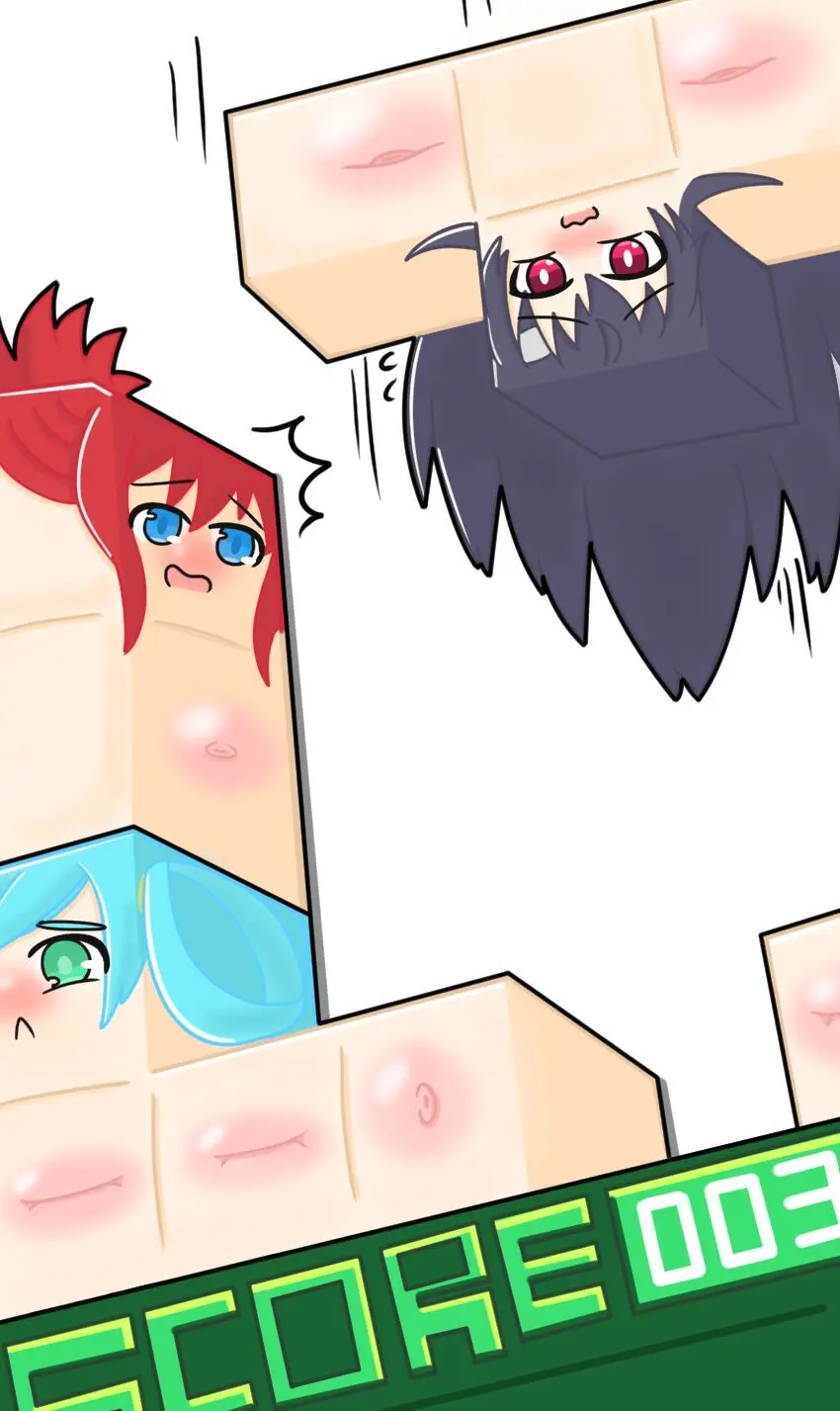 Generic pervert Page.100