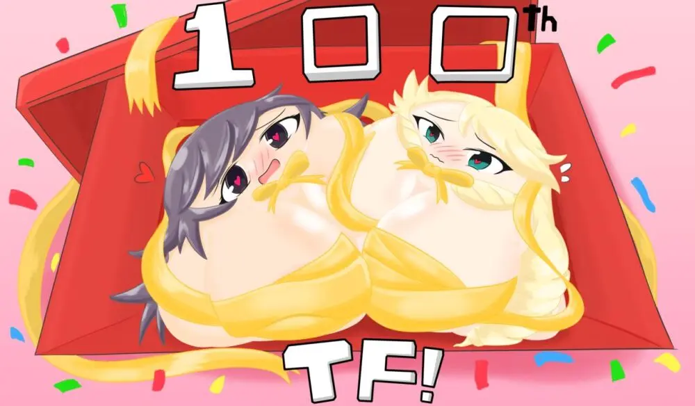 Generic pervert Page.149