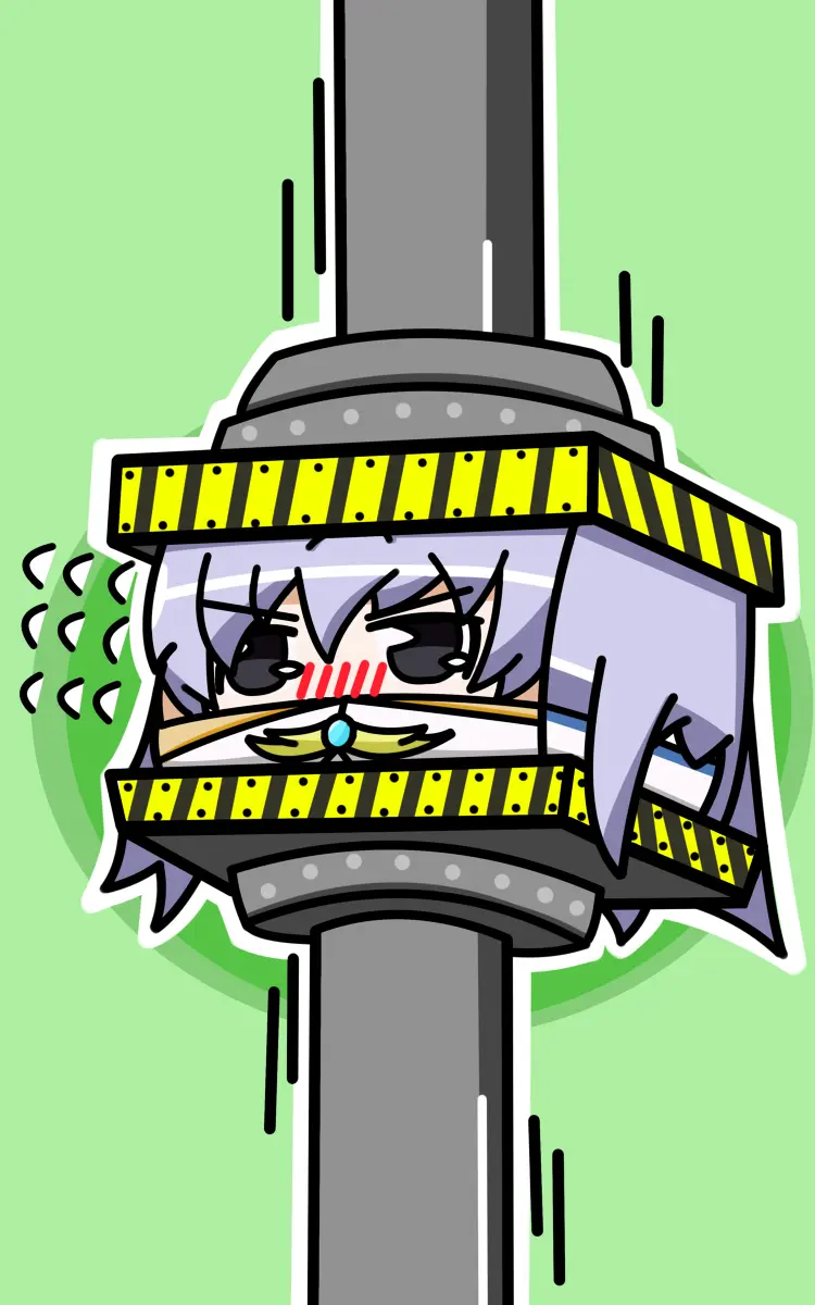 Generic pervert Page.8