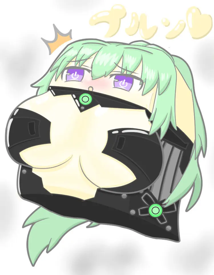 Generic pervert Page.83