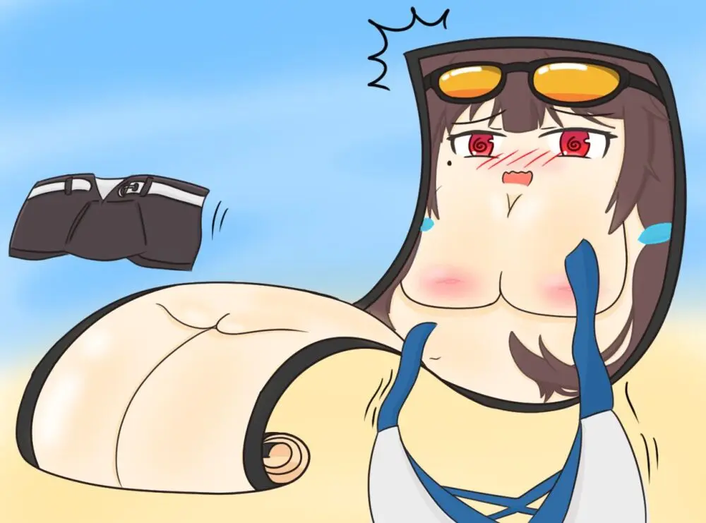 Generic pervert Page.92