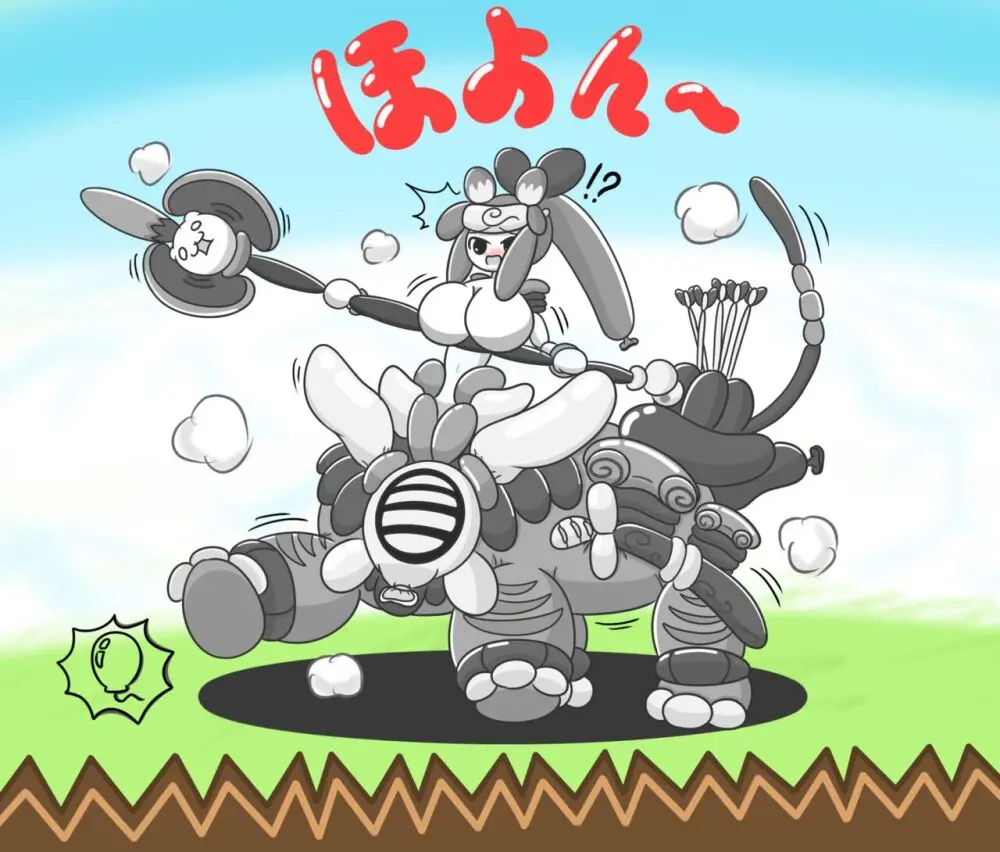 Generic pervert Page.99