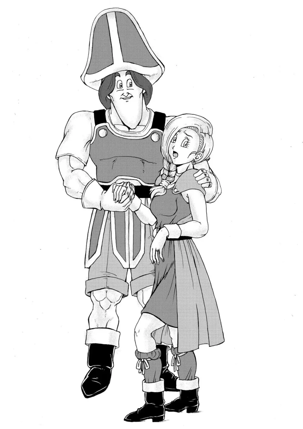 調教ビアンカII Page.58