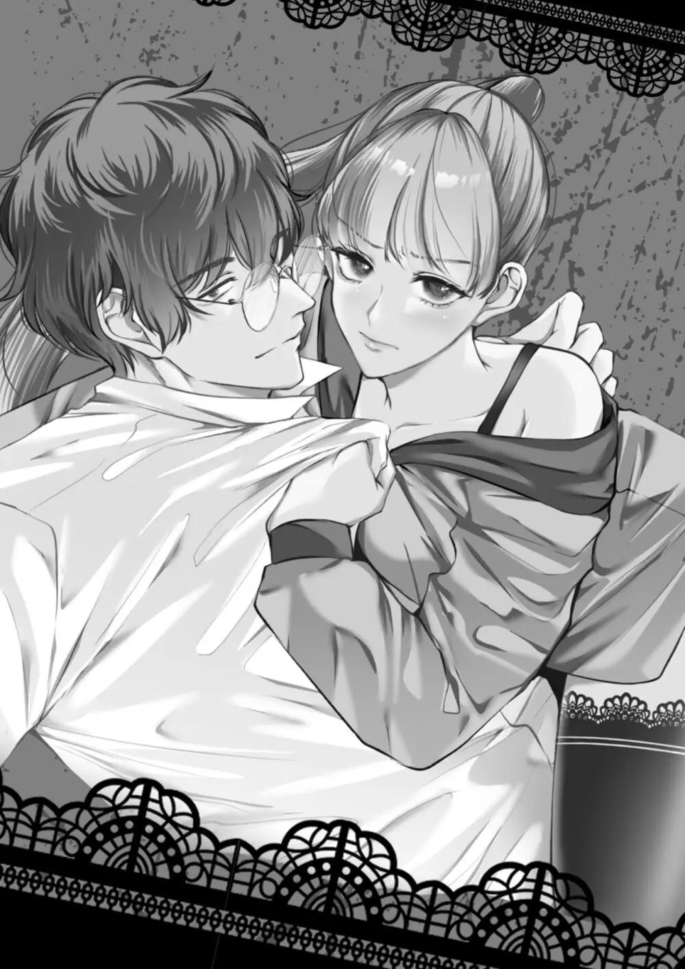 最強女組長の憧れの人は冴えないモブ男に変わってました3 Page.40