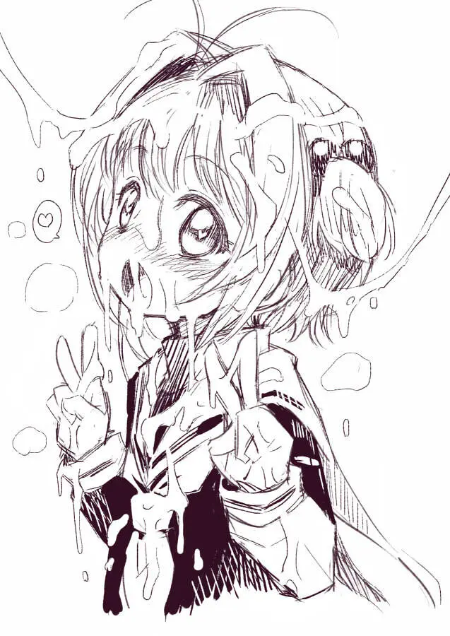 yuuge (hangoban) Cardcaptor Sakura Page.17