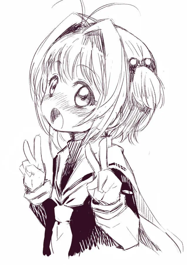 yuuge (hangoban) Cardcaptor Sakura Page.18