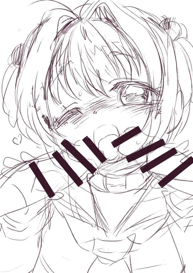 yuuge (hangoban) Cardcaptor Sakura Page.7