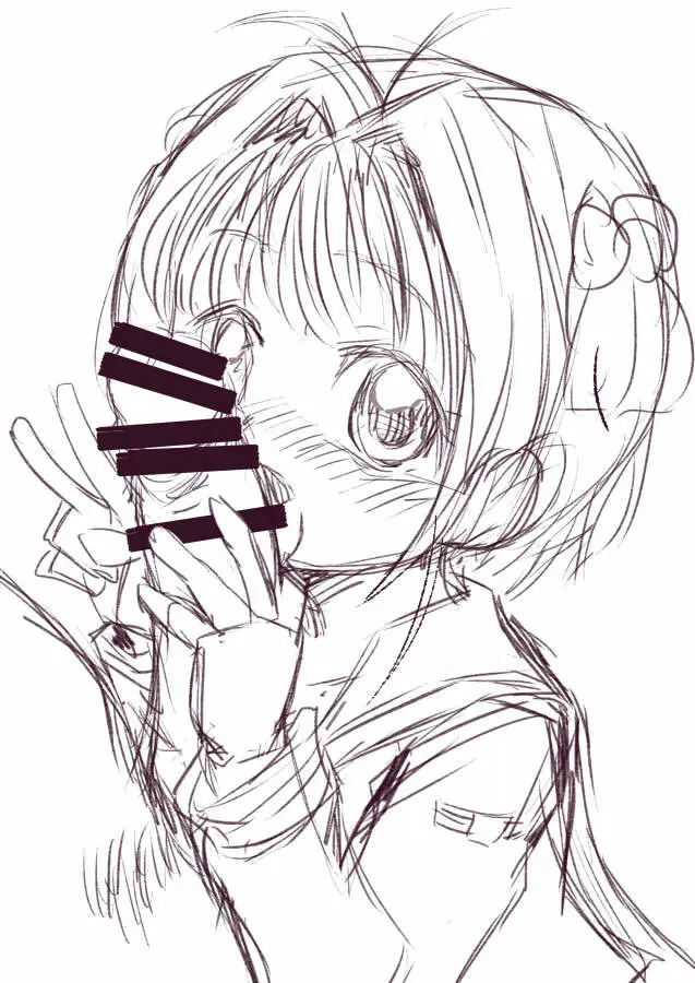 yuuge (hangoban) Cardcaptor Sakura Page.8