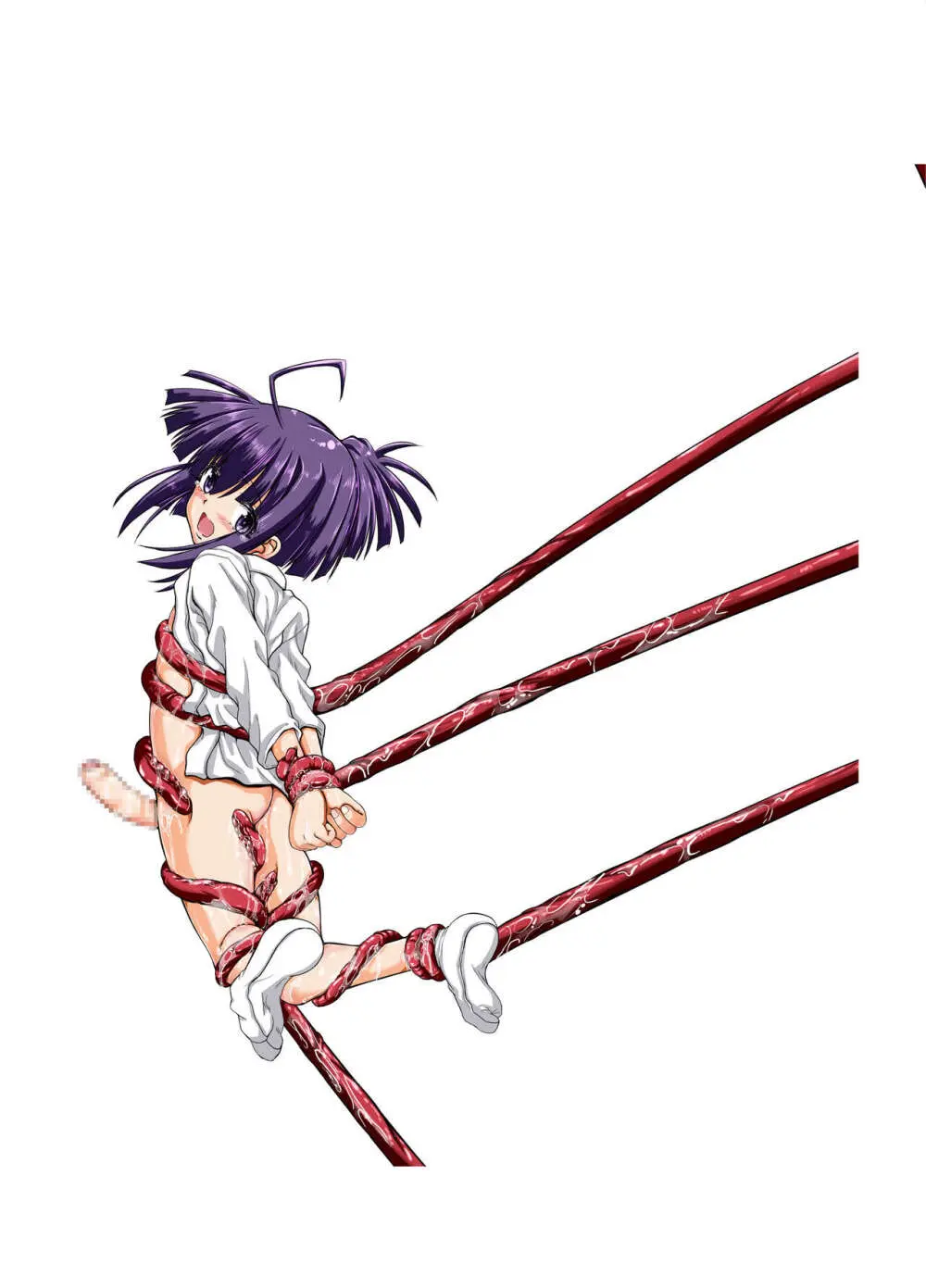 淫獣紳士～少年の男根のみを使う触手～ Page.69