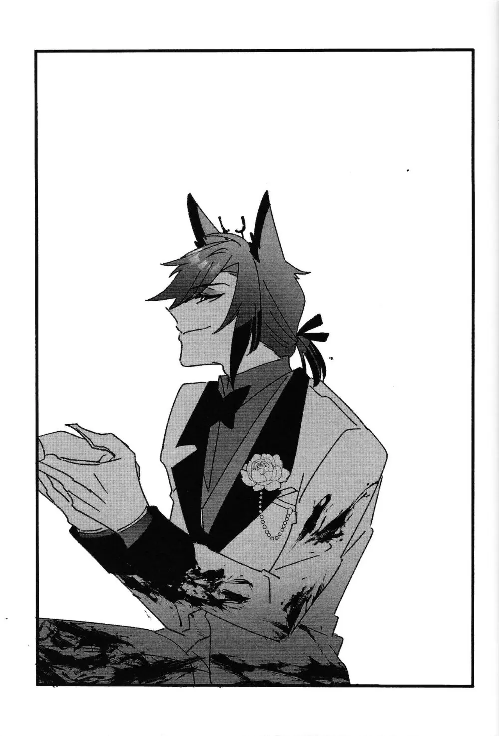 Good Night Darling Page.24