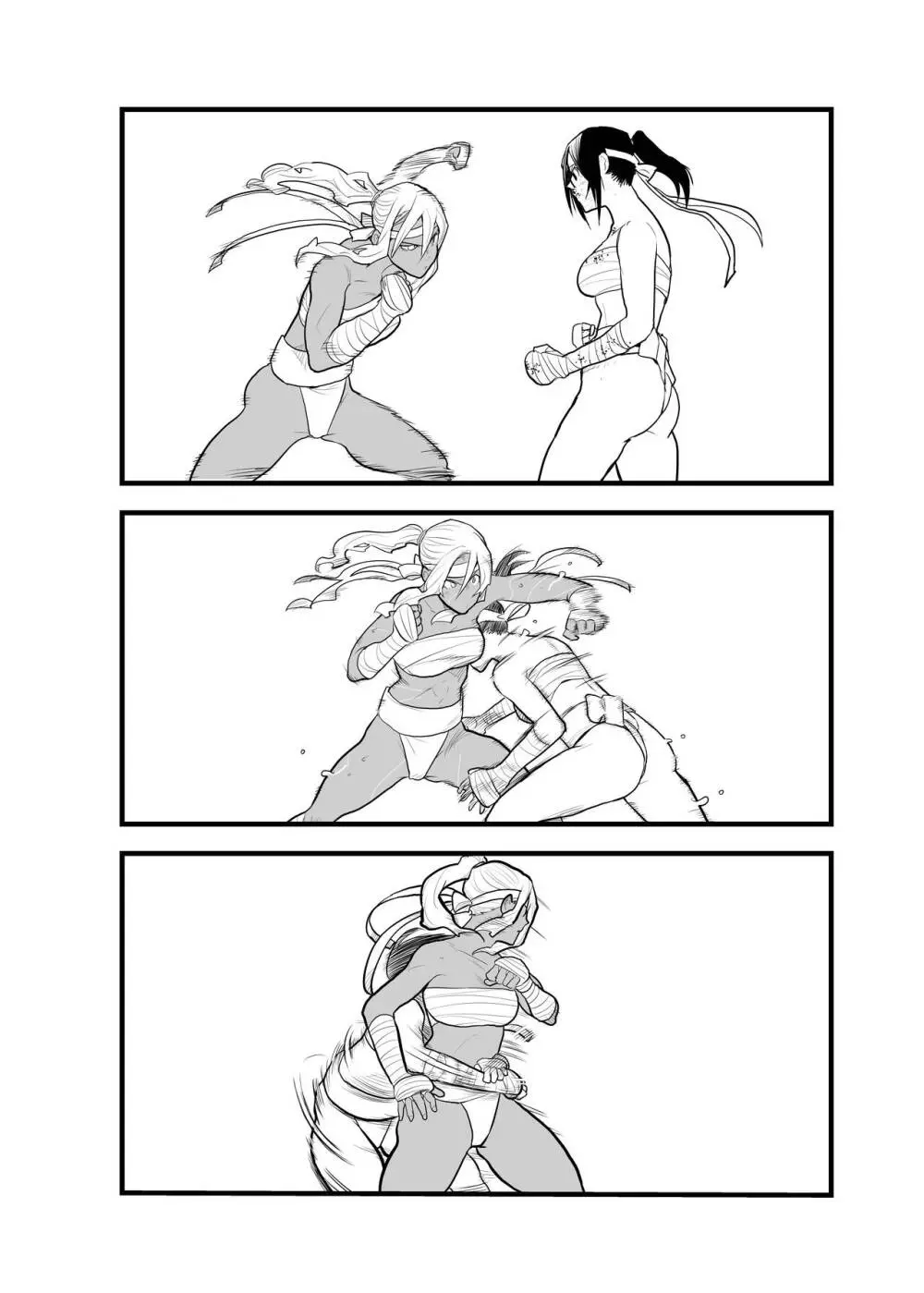 （折鹤）福女+公園組手1+2 Page.11