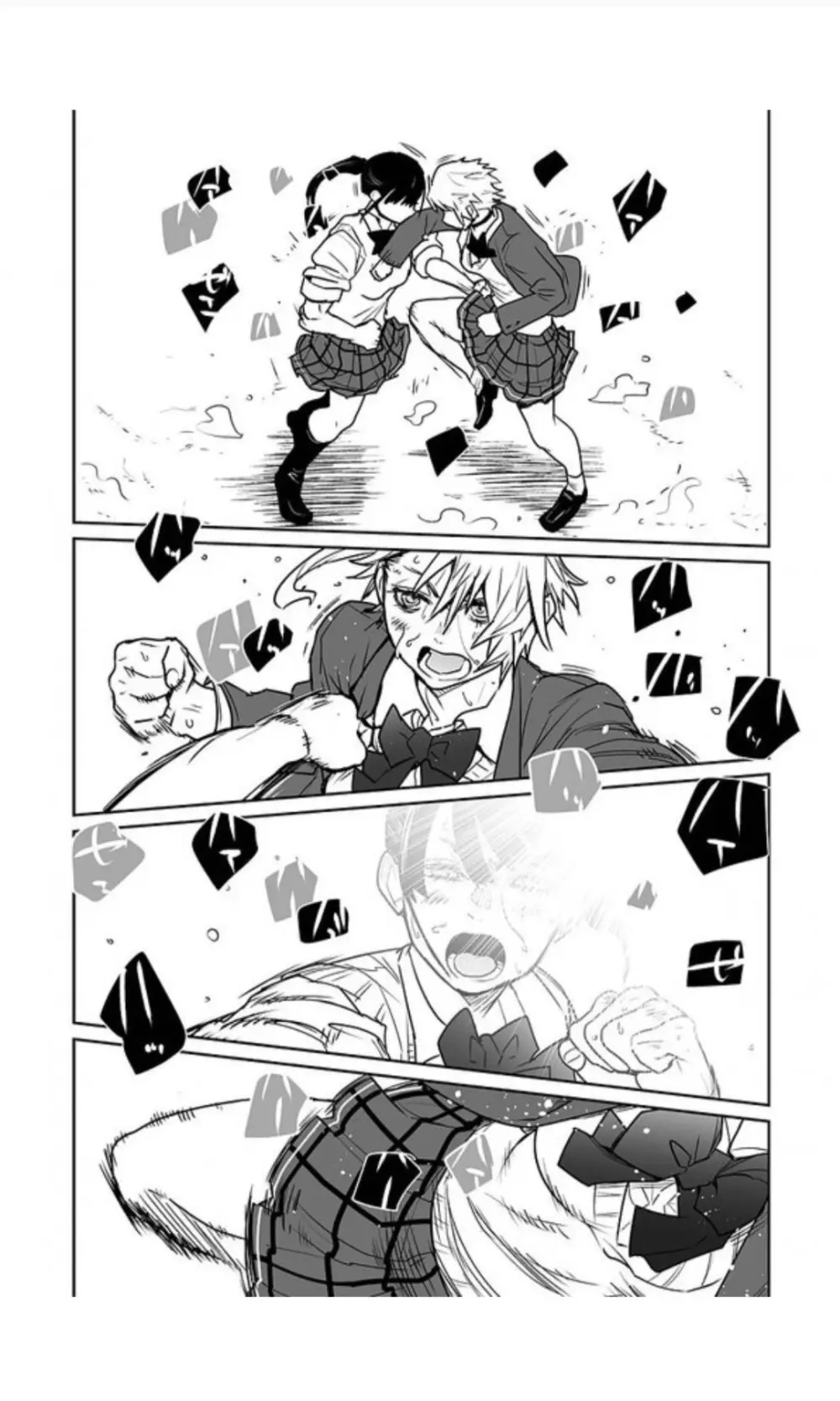 （折鹤）福女+公園組手1+2 Page.29