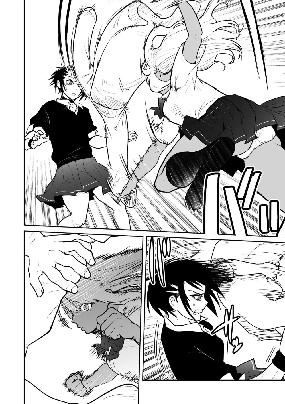 （折鹤）福女+公園組手1+2 Page.37