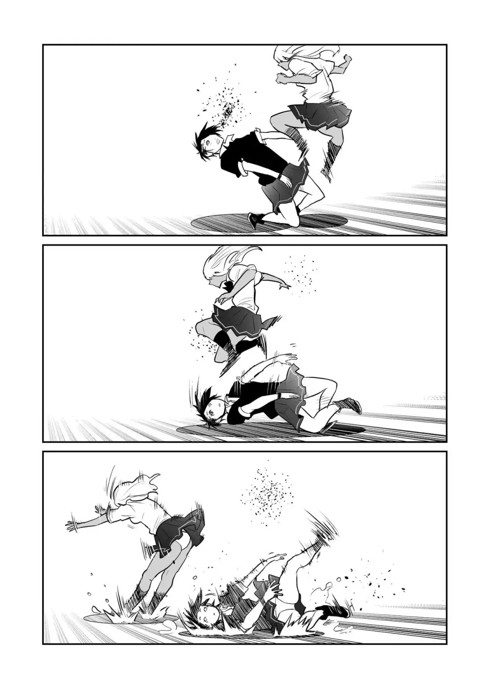 （折鹤）福女+公園組手1+2 Page.42