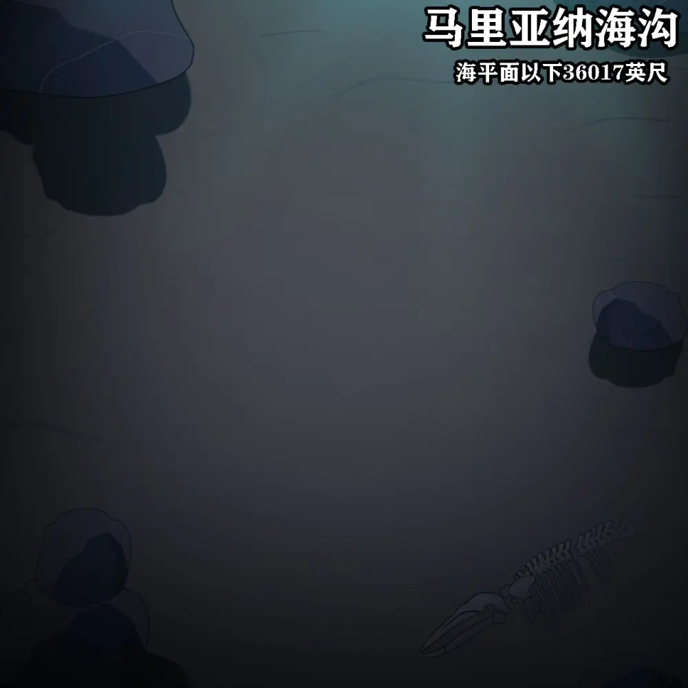 Andrea Story（有条色狼汉化） Page.13