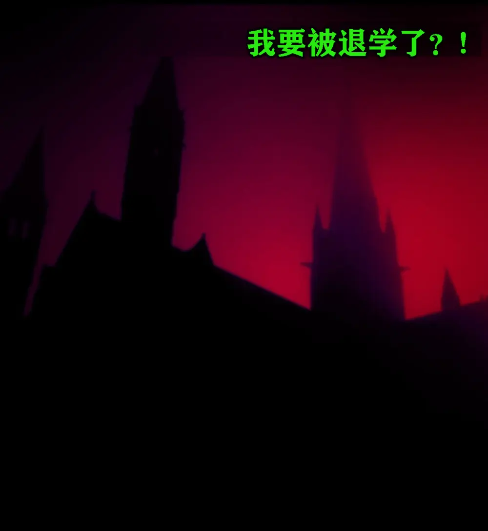 Andrea Story（有条色狼汉化） Page.2