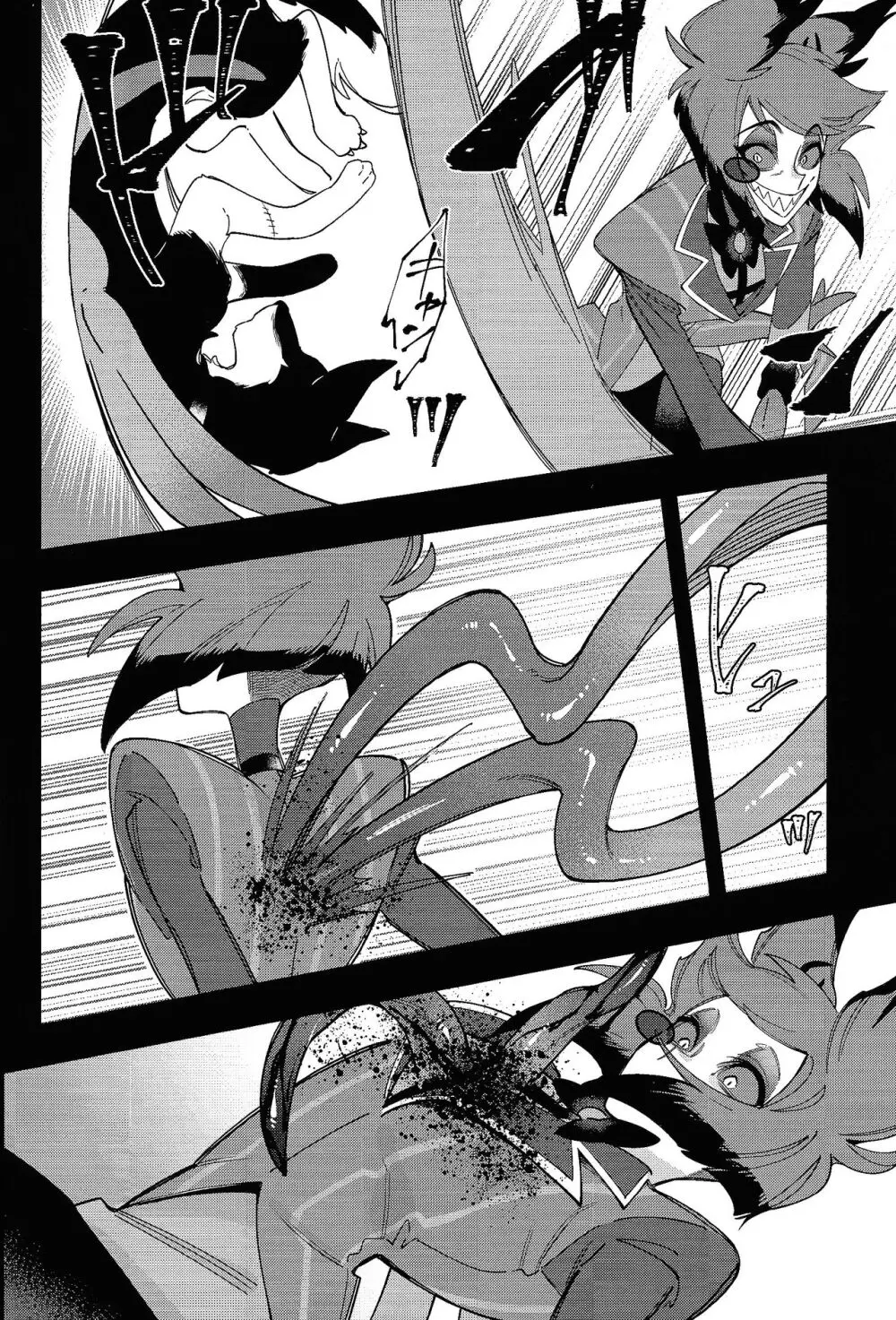 ハロー・バンビ Page.18