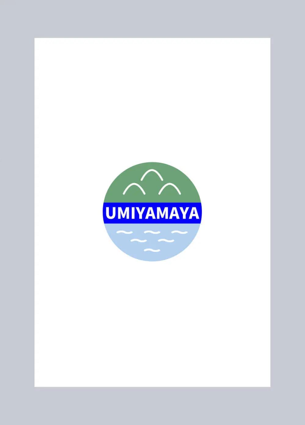 サキュバスの吸愛行動 Page.74