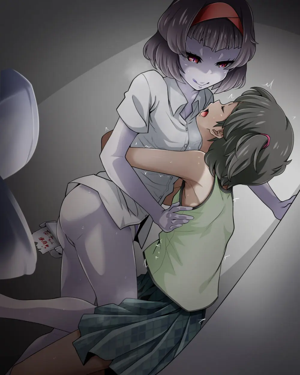 たすけて！花子さん2〜あきお姉ちゃんとあそぼっ〜 Page.153