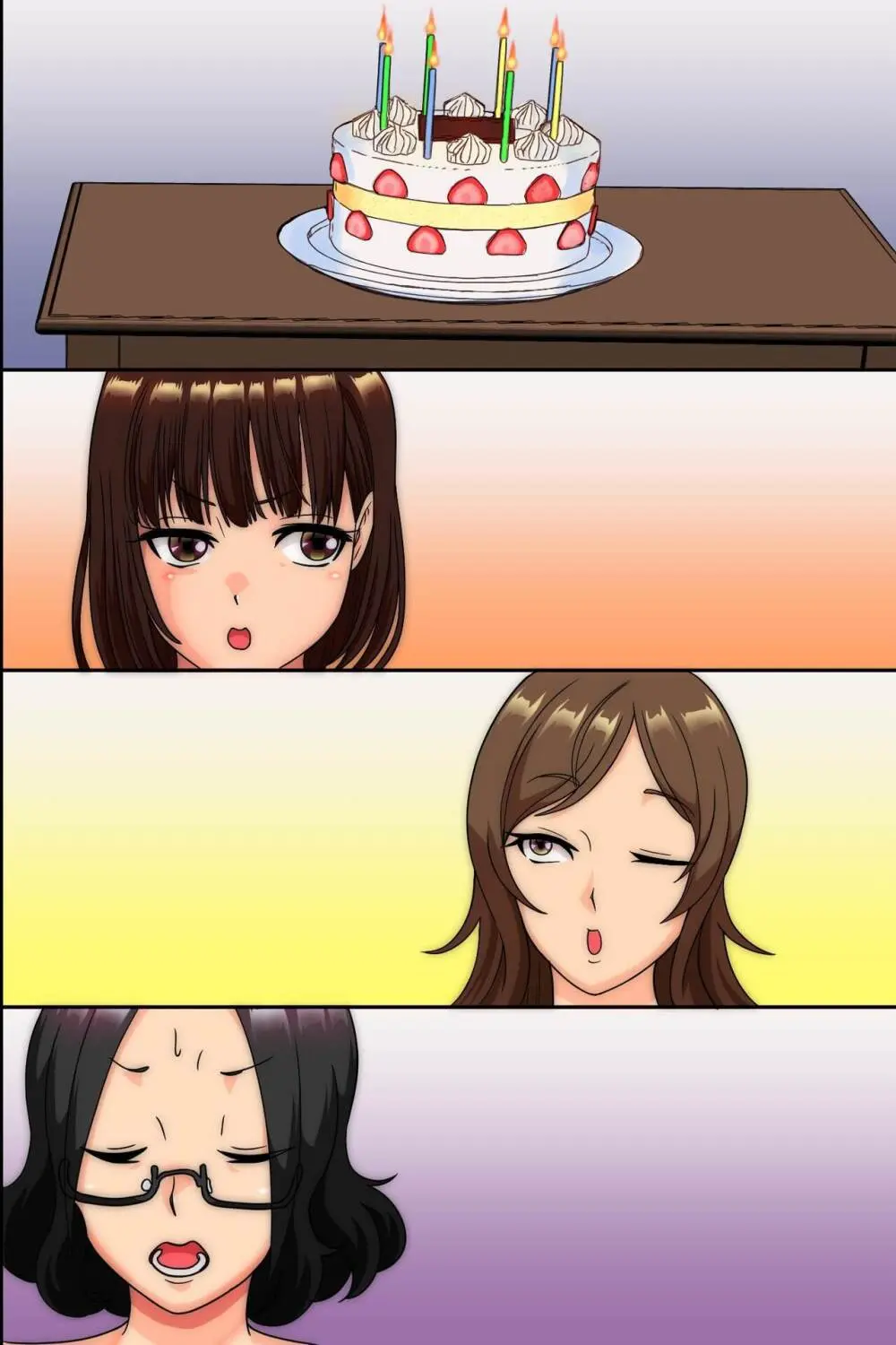 妊娠は近親でという法ができたので、母と妹と叔母が毎日俺のち〇ぽを狙ってくる Page.11