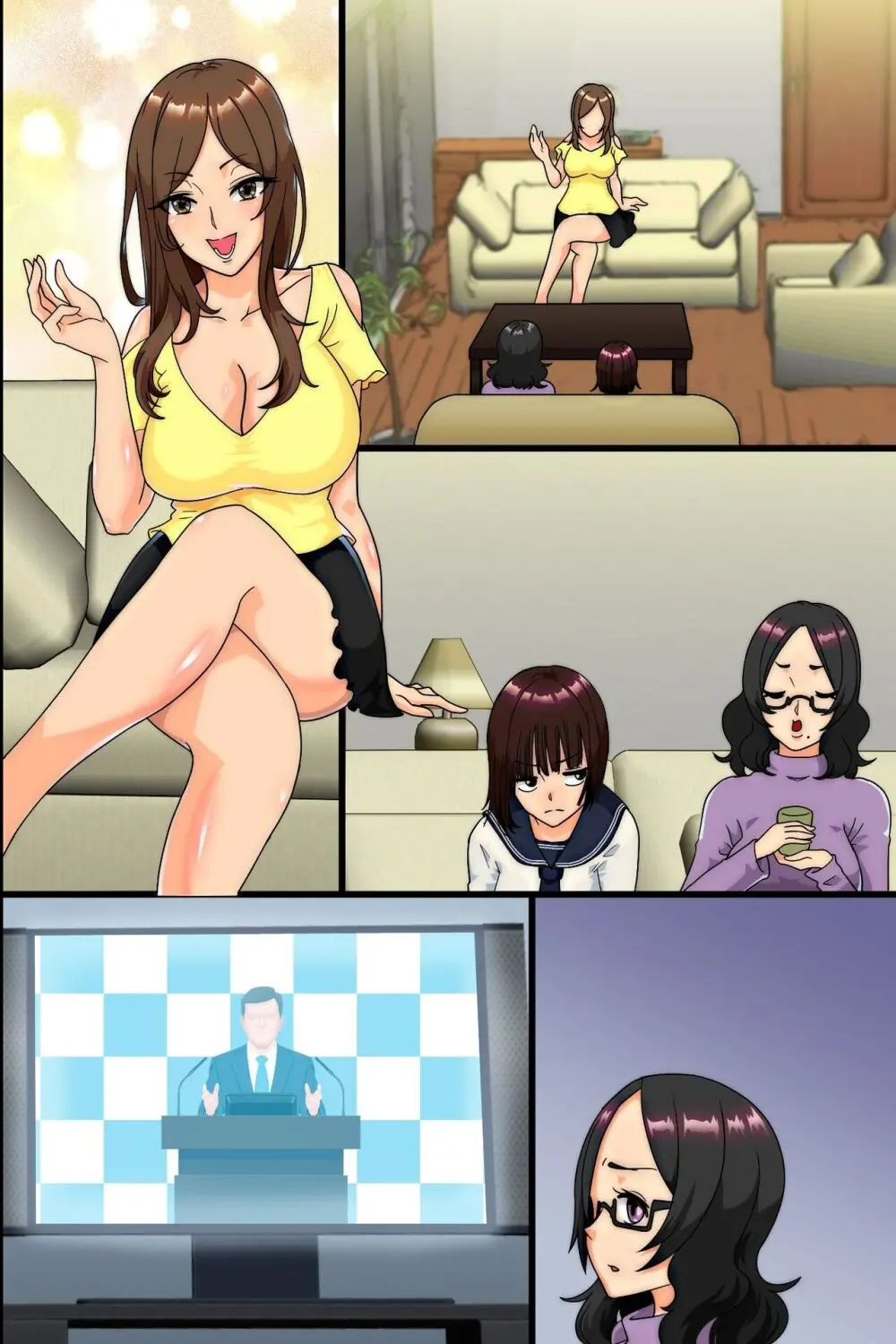 妊娠は近親でという法ができたので、母と妹と叔母が毎日俺のち〇ぽを狙ってくる Page.56