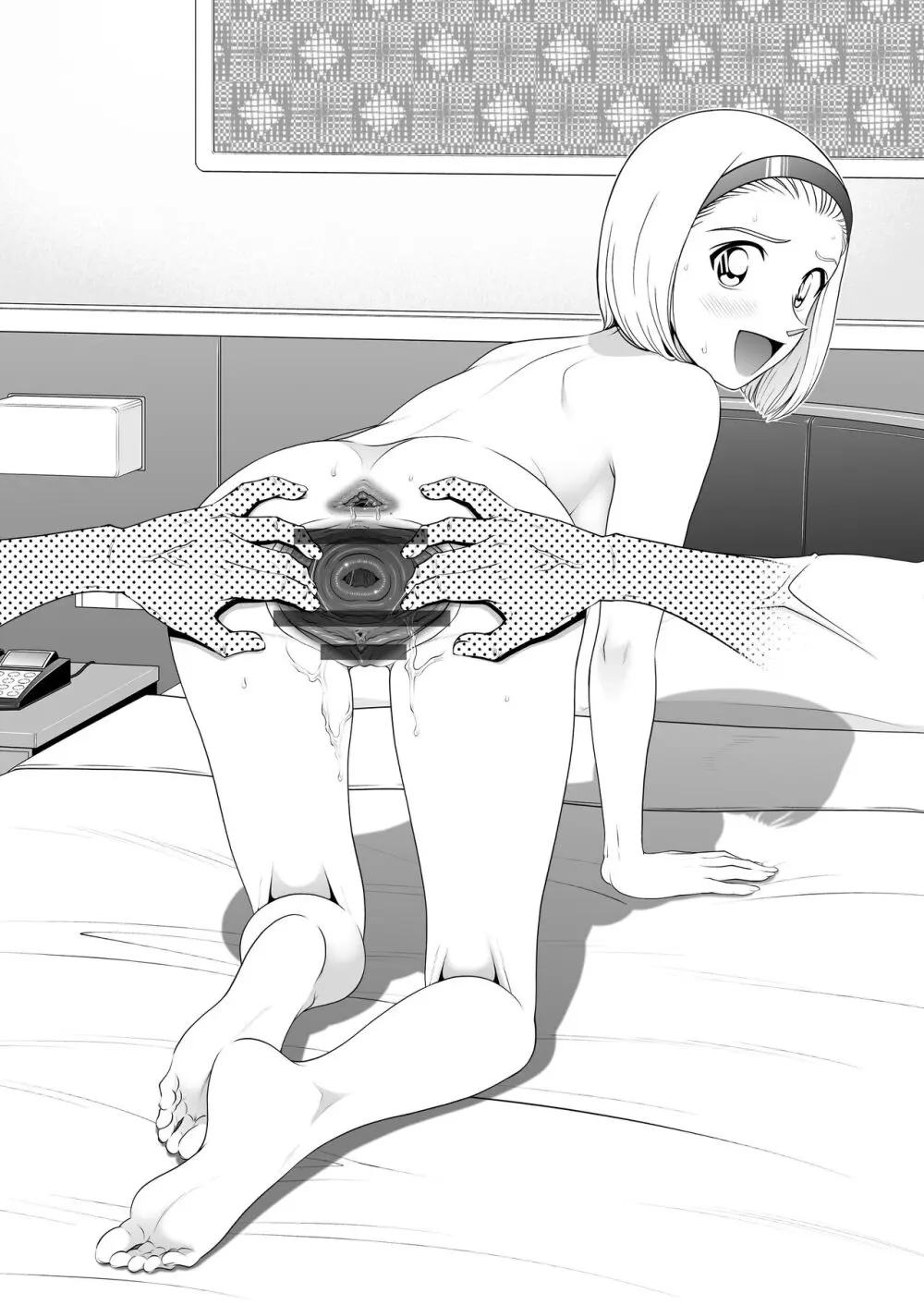 黒乃マサカド 24_04 Page.6