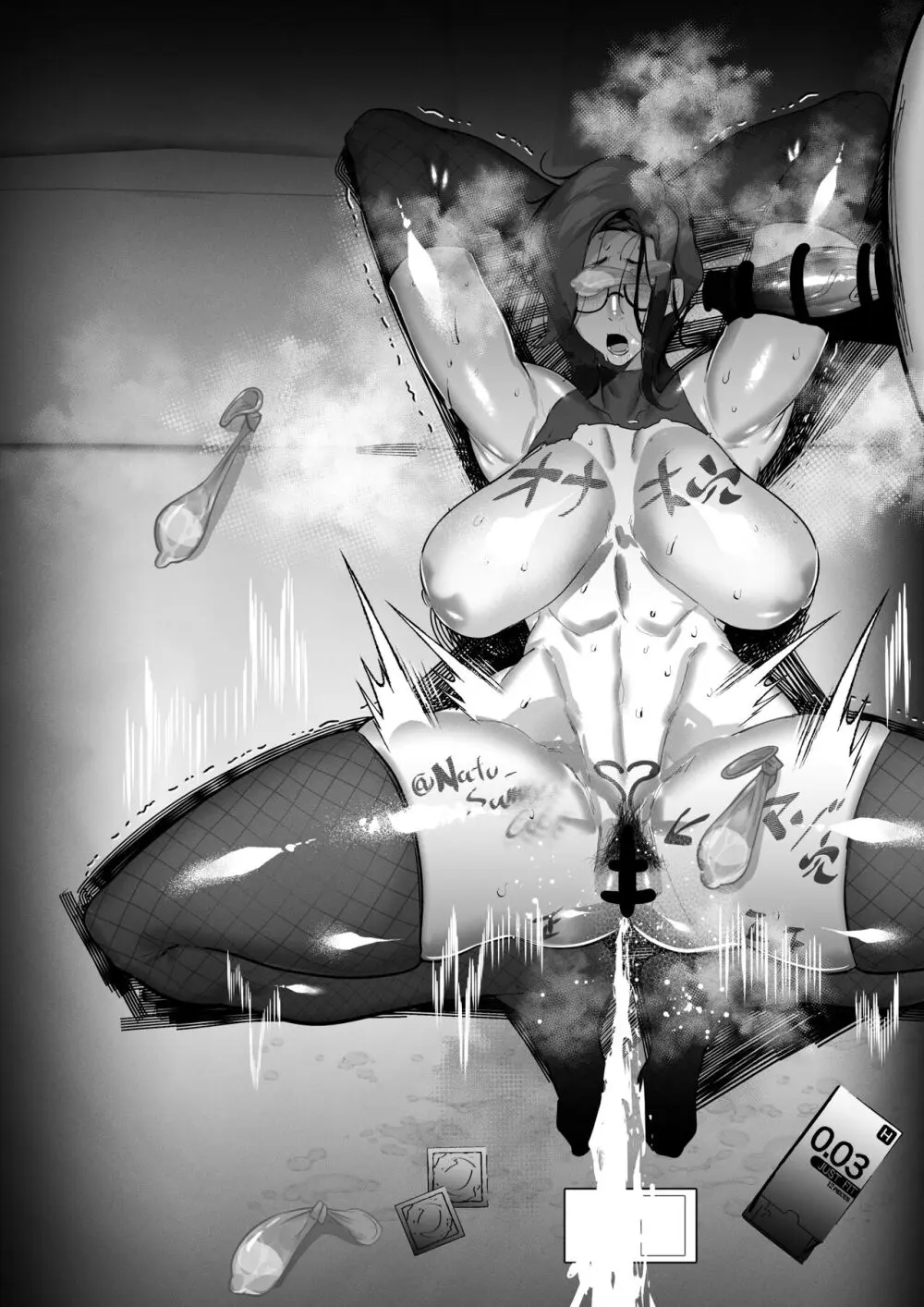 新刊の内容が好きだったレイヤーと神絵師とのオフパコ漫画だった Page.17