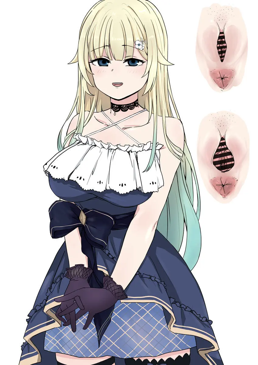 VSPO Collection Page.11