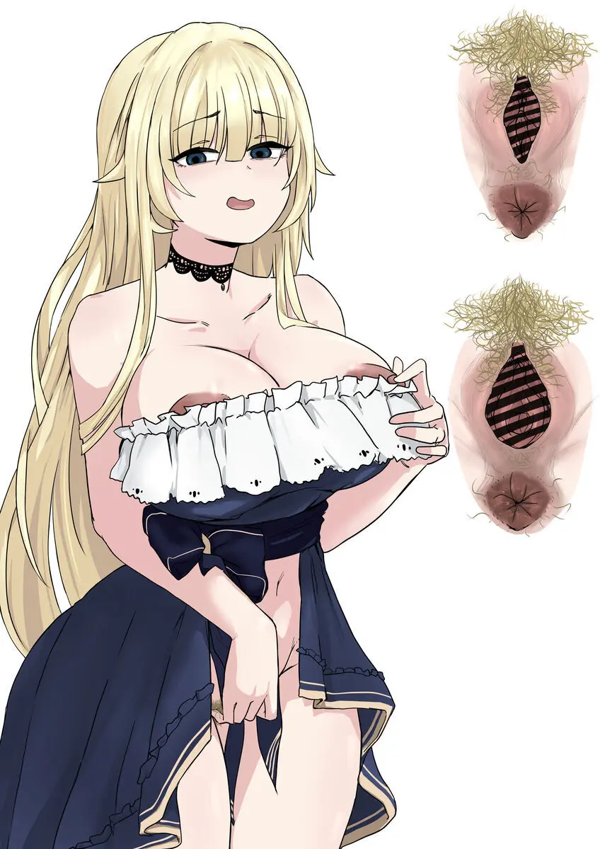 VSPO Collection Page.12