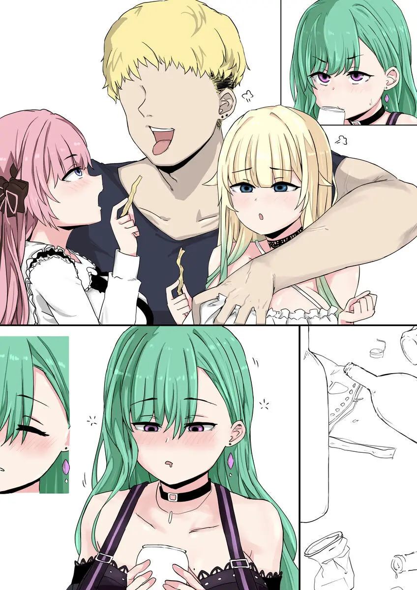 VSPO Collection Page.14