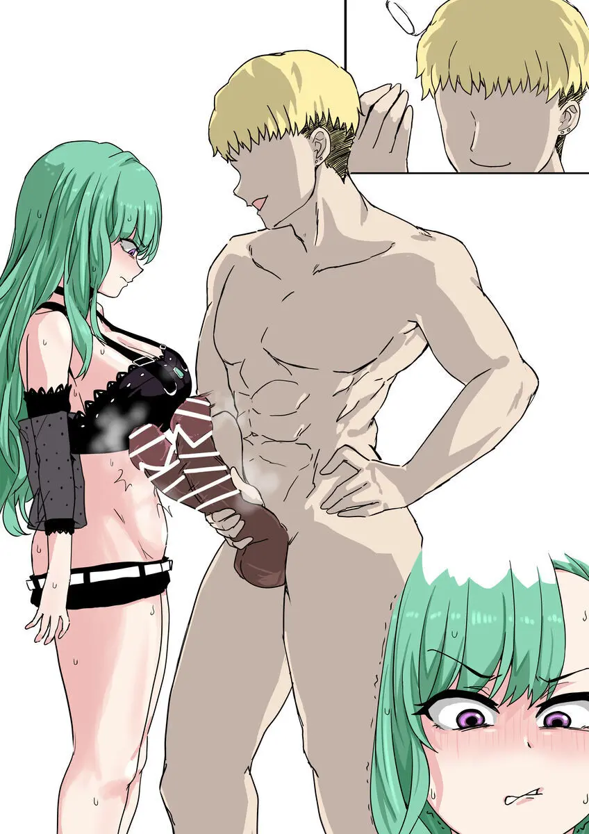 VSPO Collection Page.17