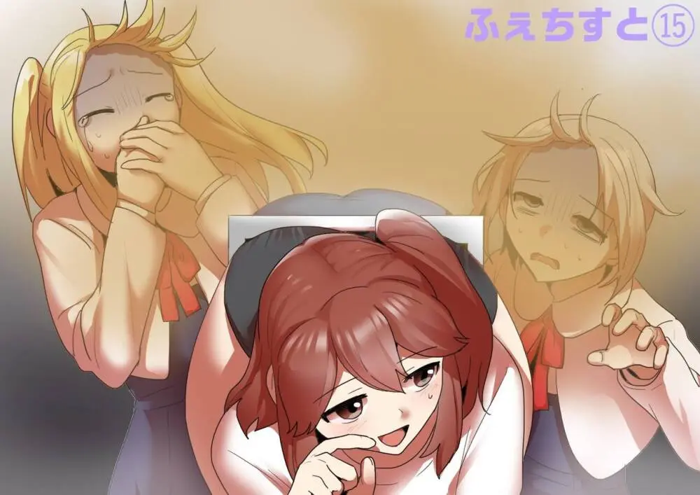 Toppogi Cover Collection Page.41