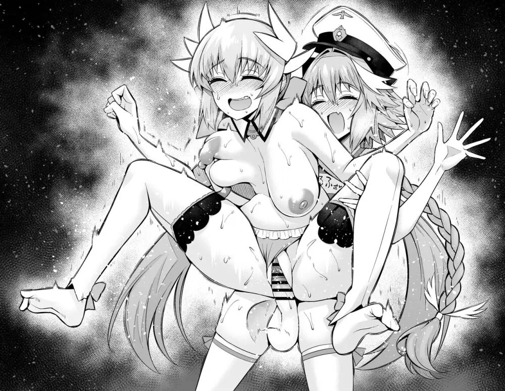 清姫、プールの更衣室で…❤ Page.15