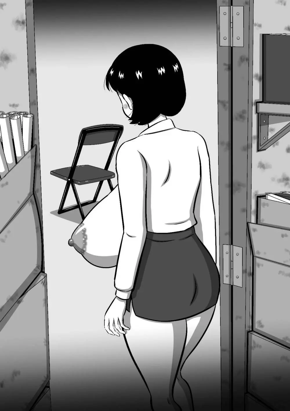 こんなの初めて!もっとちょうだい!超弩級淫乱爆乳、桃音のおねだり肉体面接試験! Page.50