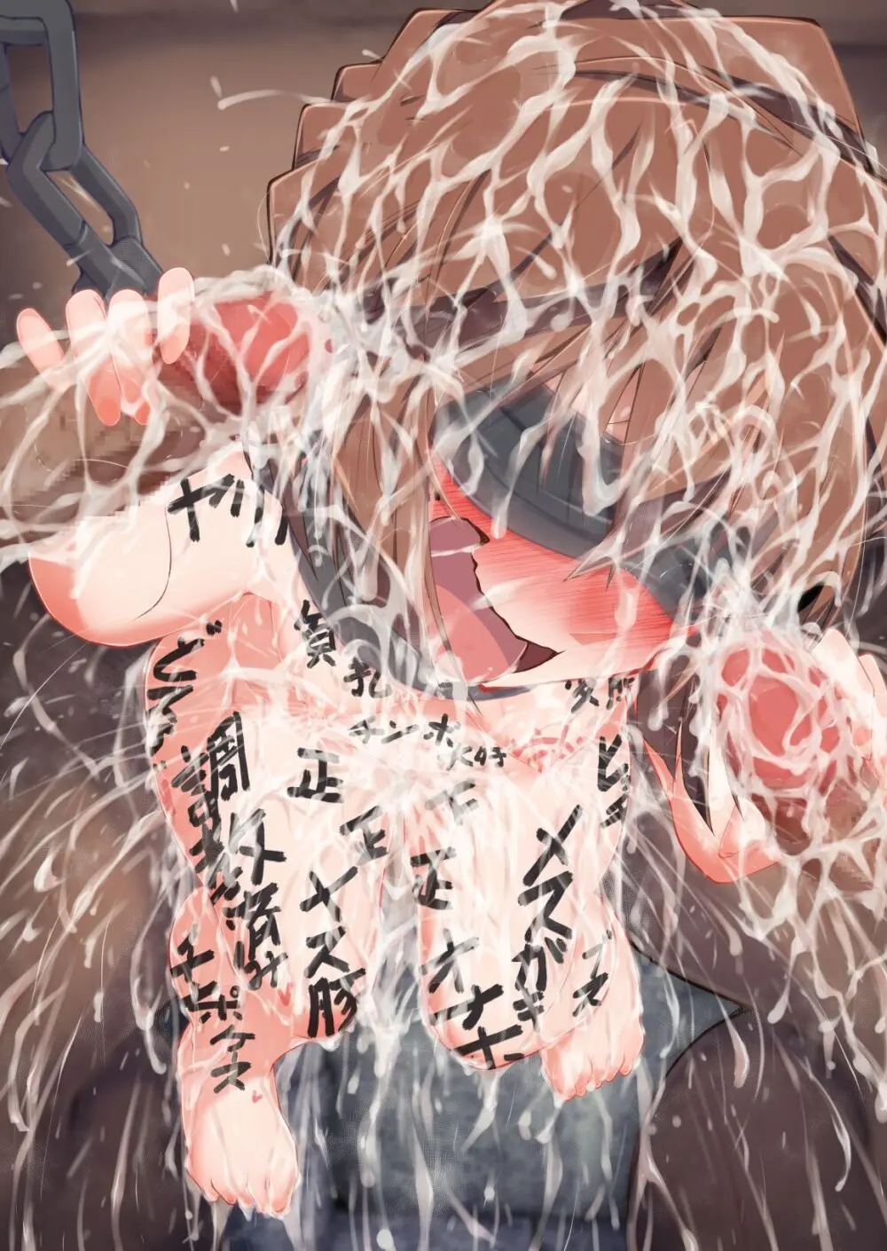 本編 灰原哀 Page.27