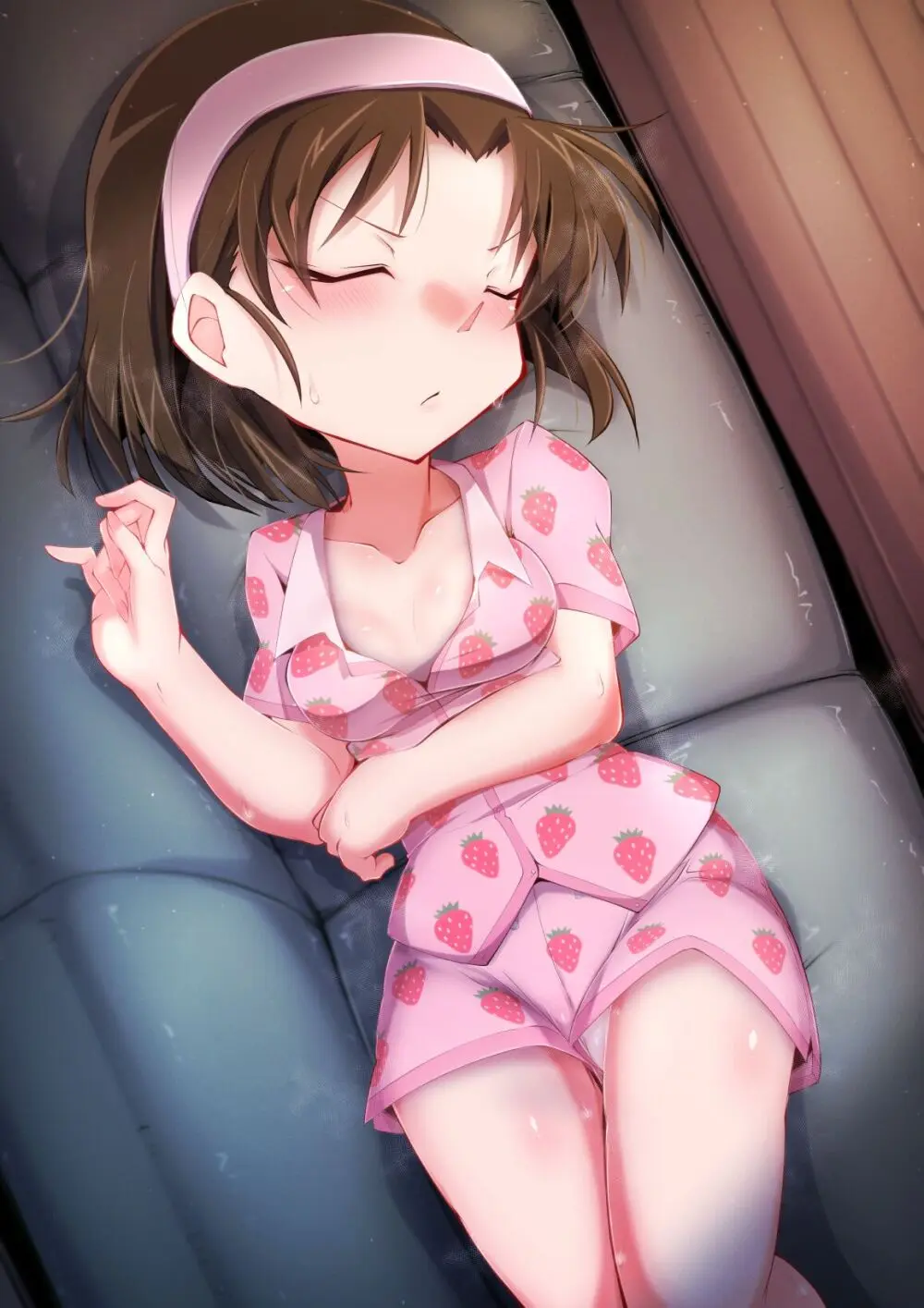 はーど本編 吉田歩美 Page.4