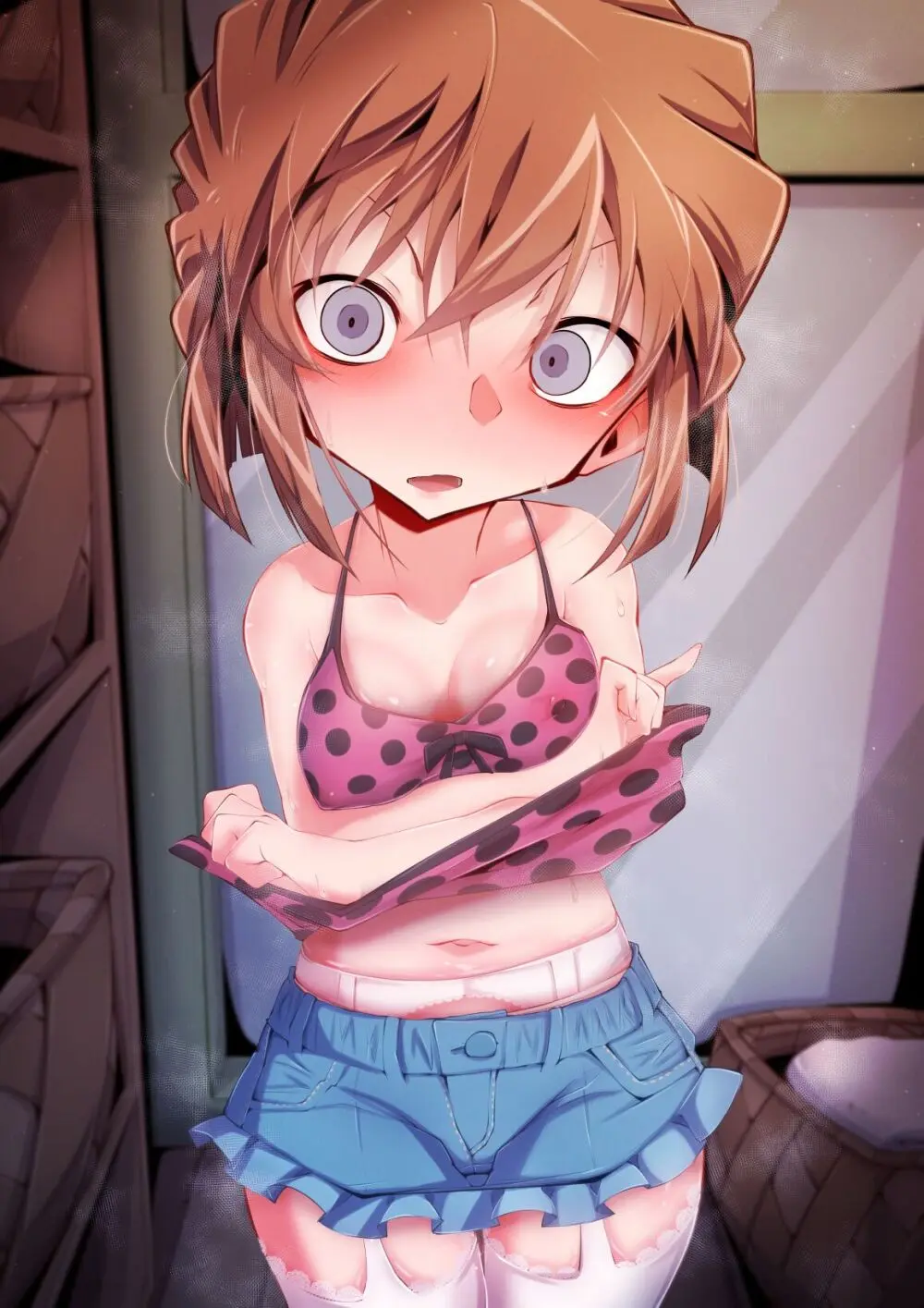 銭湯洗いっこ灰原哀（はーどプラン本編外） Page.24