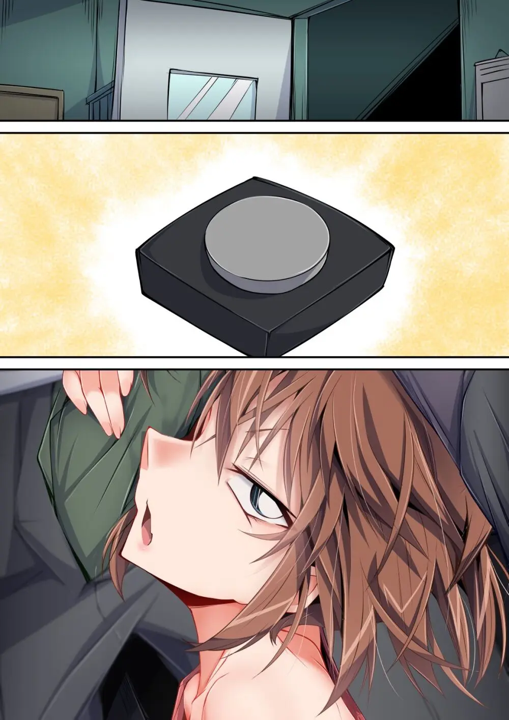 満員電車でかチ●ポ灰原哀 Page.2