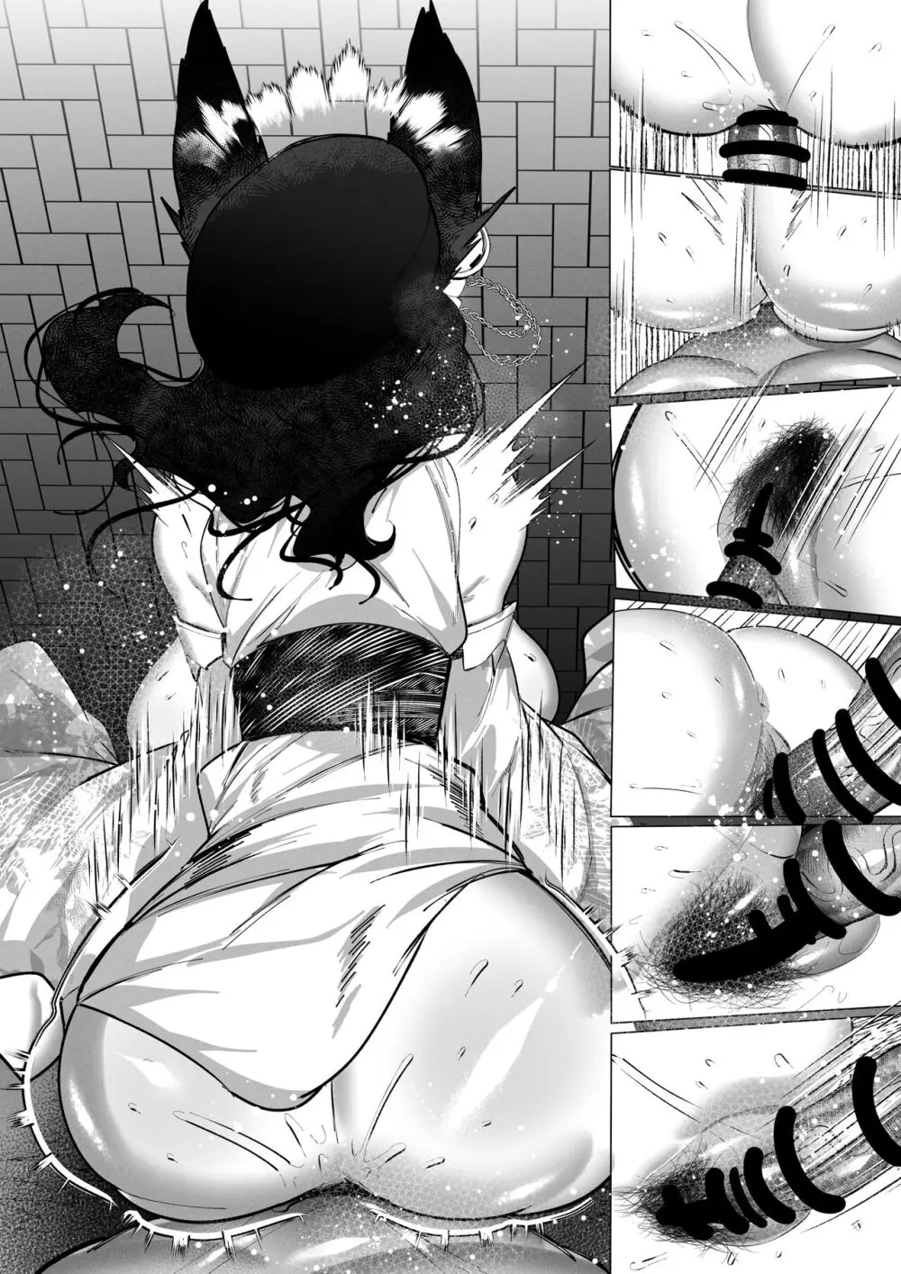 【C103】浴衣イルザさんが煽ってきたペーパー Page.10