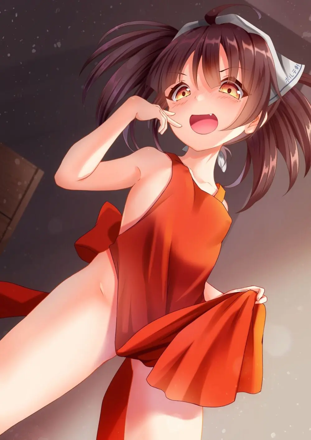 kurosaki yuuri | akine Page.103