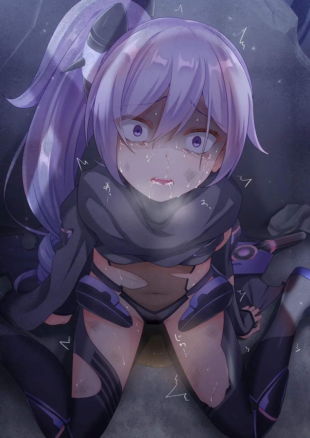 kurosaki yuuri | akine Page.180