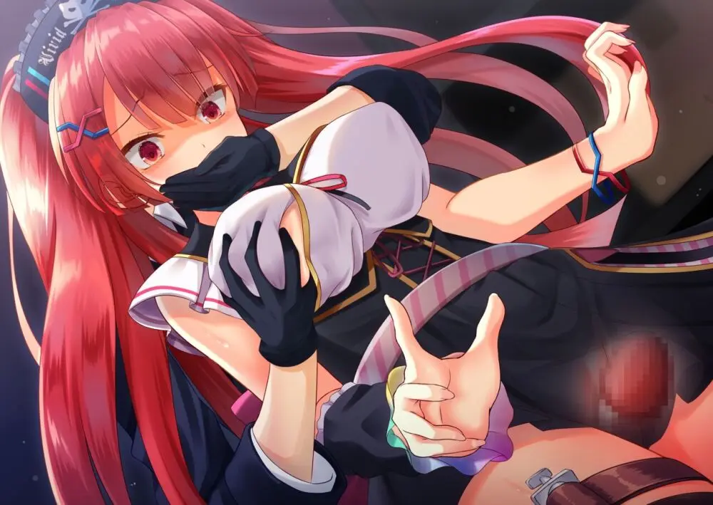 kurosaki yuuri | akine Page.22