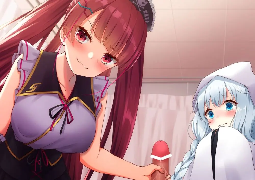 kurosaki yuuri | akine Page.231