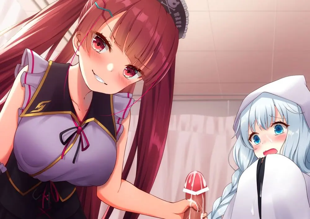 kurosaki yuuri | akine Page.233