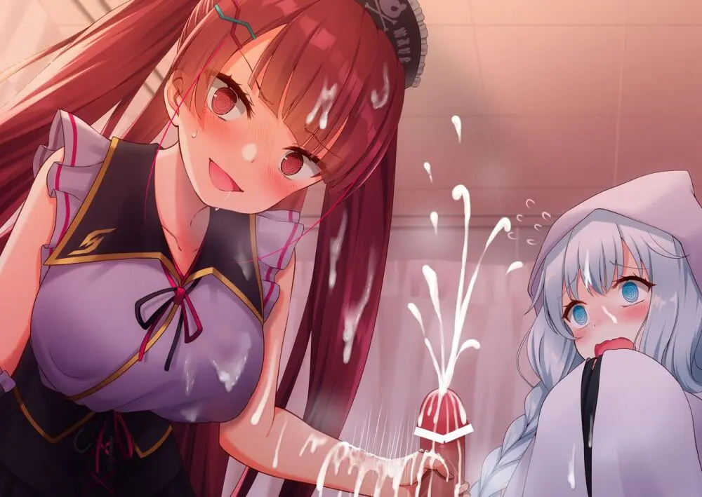 kurosaki yuuri | akine Page.234