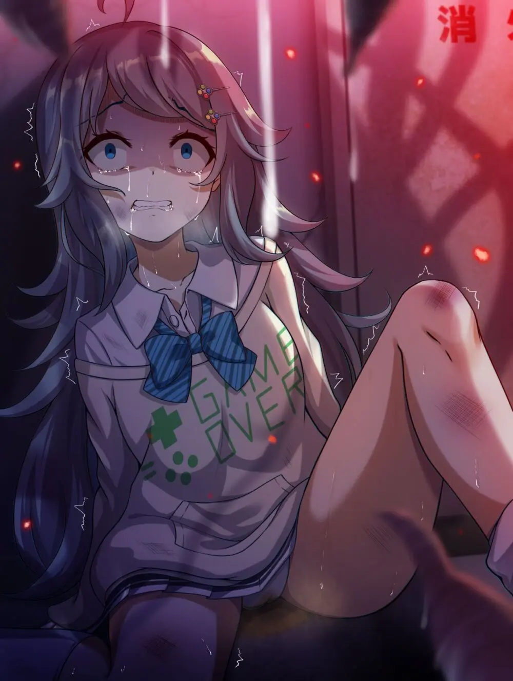 kurosaki yuuri | akine Page.254