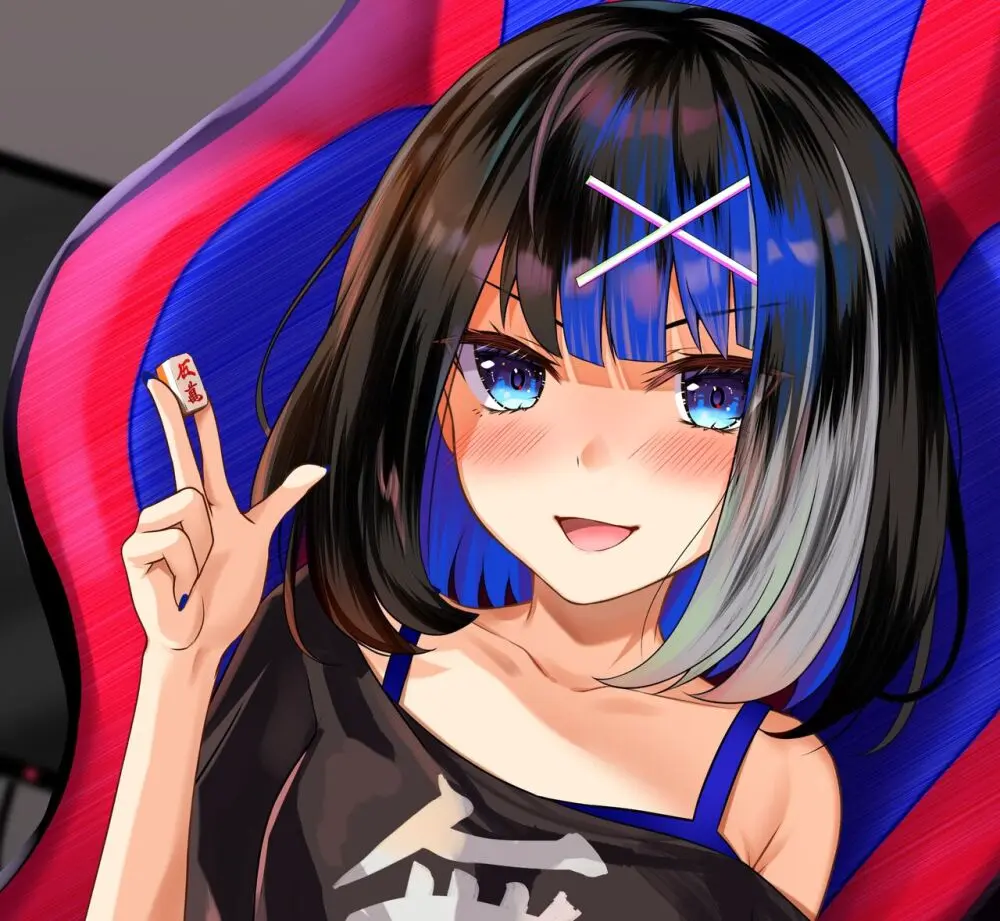 kurosaki yuuri | akine Page.304